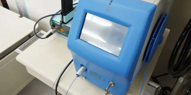 渡邊動物病院 半導体レーザー
