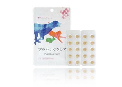 ペットの肝臓の健康サプリメント